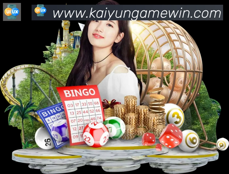 ky开云发展历程
