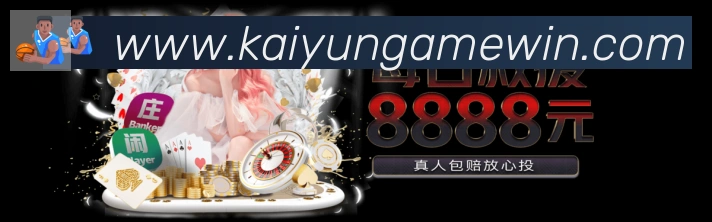 国际认证