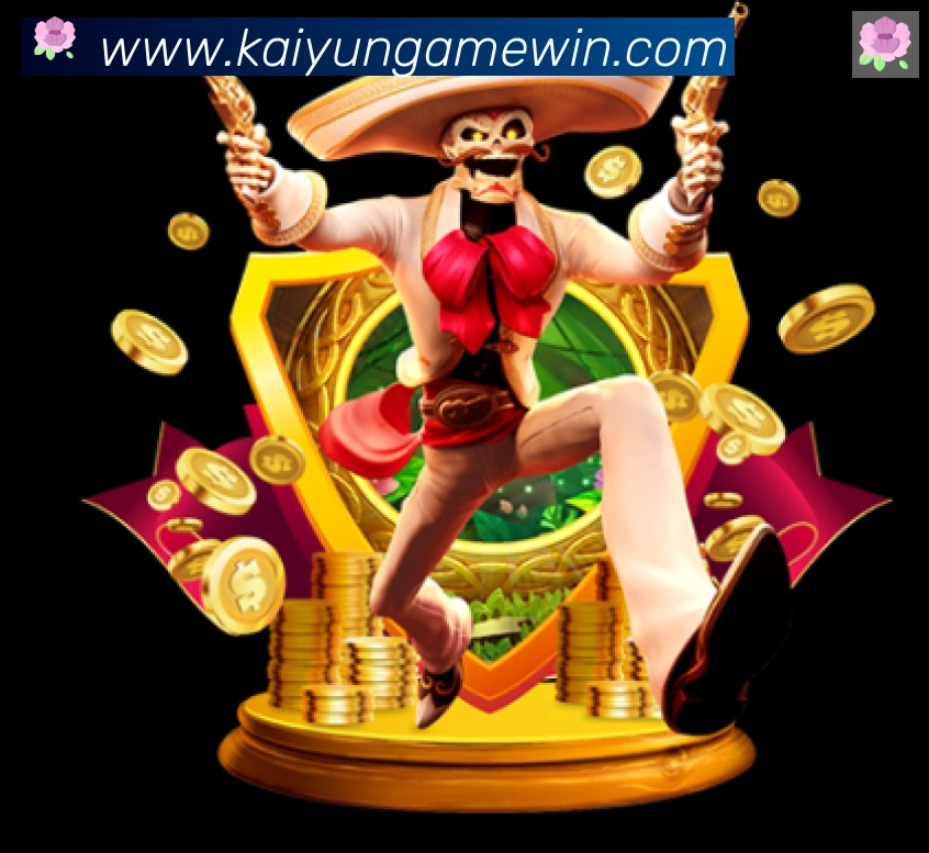ky开云APP 体育赛事宣传图